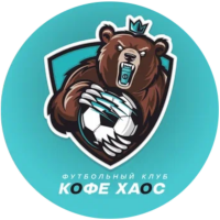 ФК «Кофе Хаос»